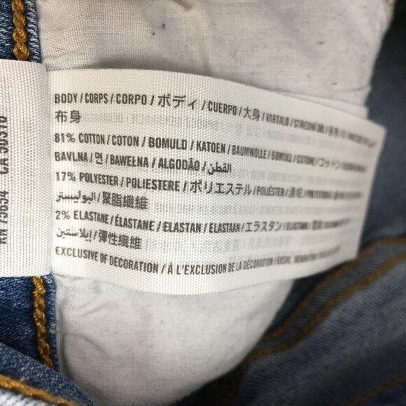 Abercrombie & Fitch Skinny Jeans Ultra High Rise Stretch Women's Size 2 - Picture 7 of 8